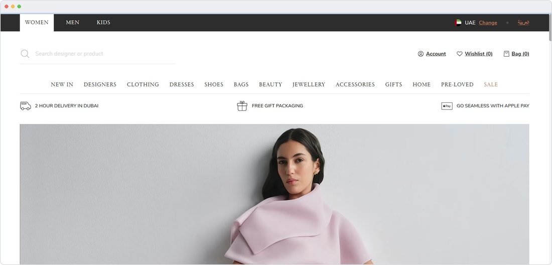 Luxury multi-brand fashion platform website
